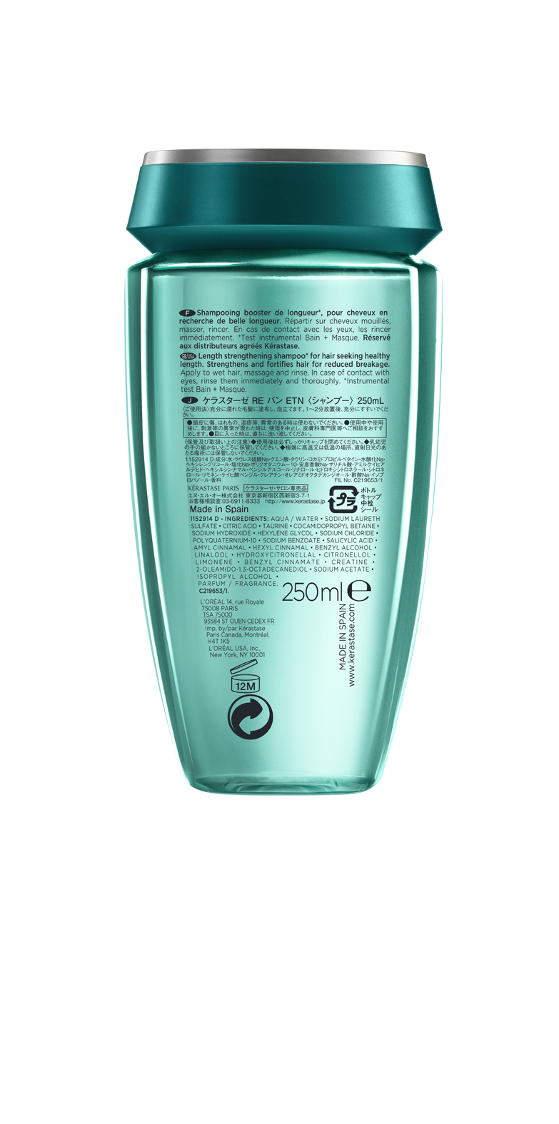 Kerastase Resistance Extentioniste Saç Uzatan Şampuan 250 Ml