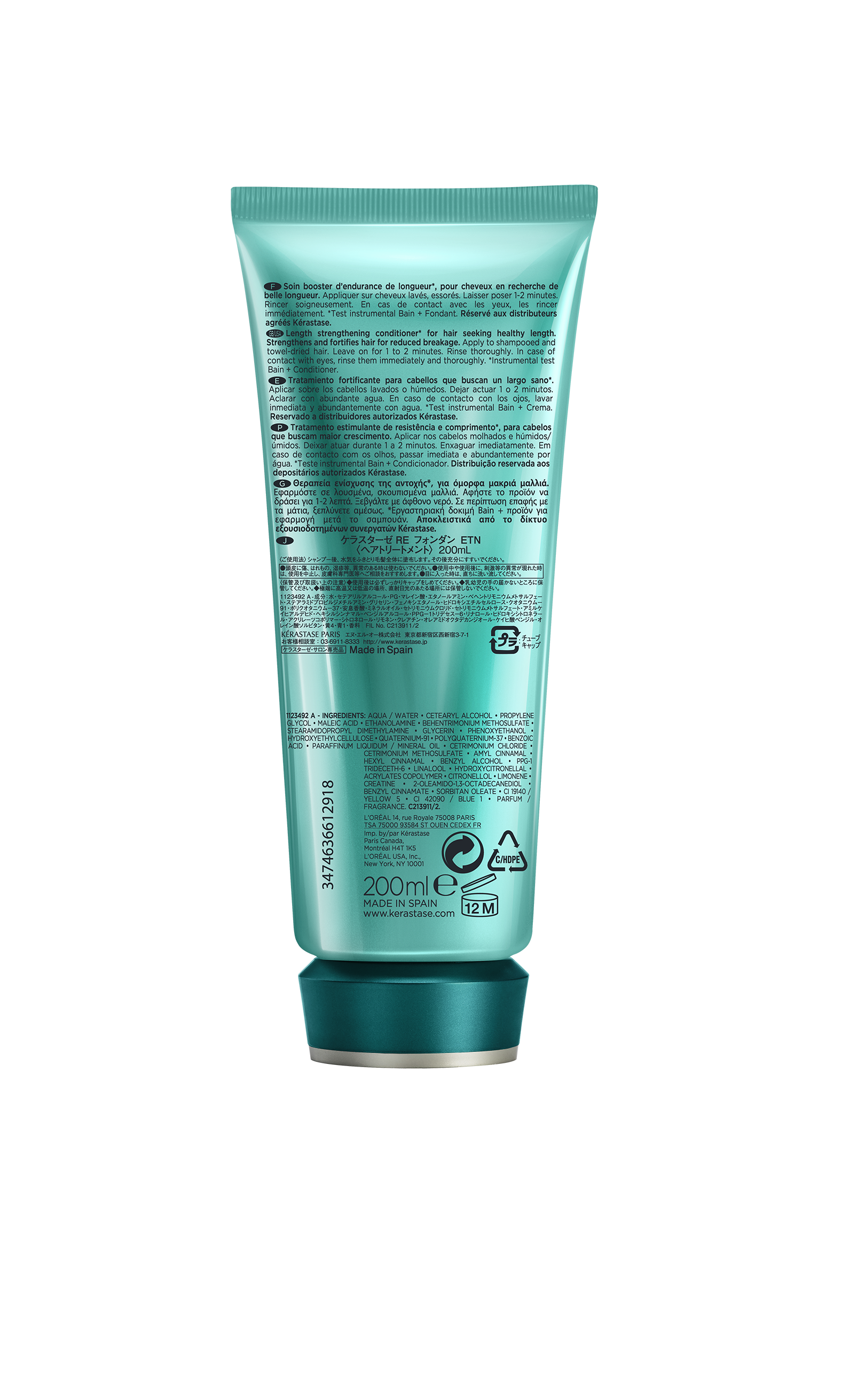 Kerastase Resistance Fondant Extentioniste Restorative Conditioner for Longer and Stronger Hair 200ml