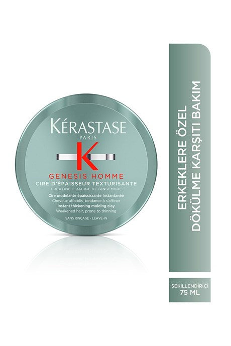 Kerastase Genesis Homme Şekillendirici Wax 75ml