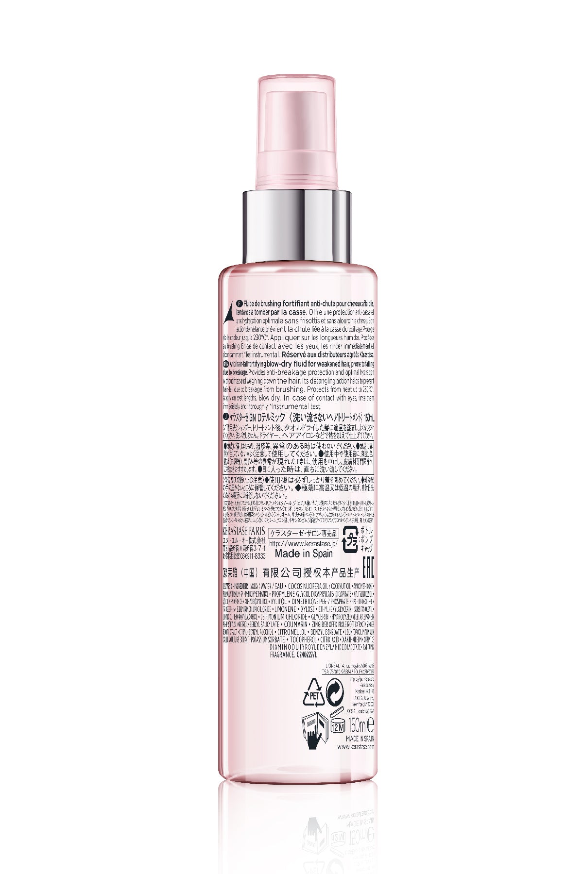 Défense Thermique Anti-Hair Fall Fortifying Heat Protecting Hair Spray