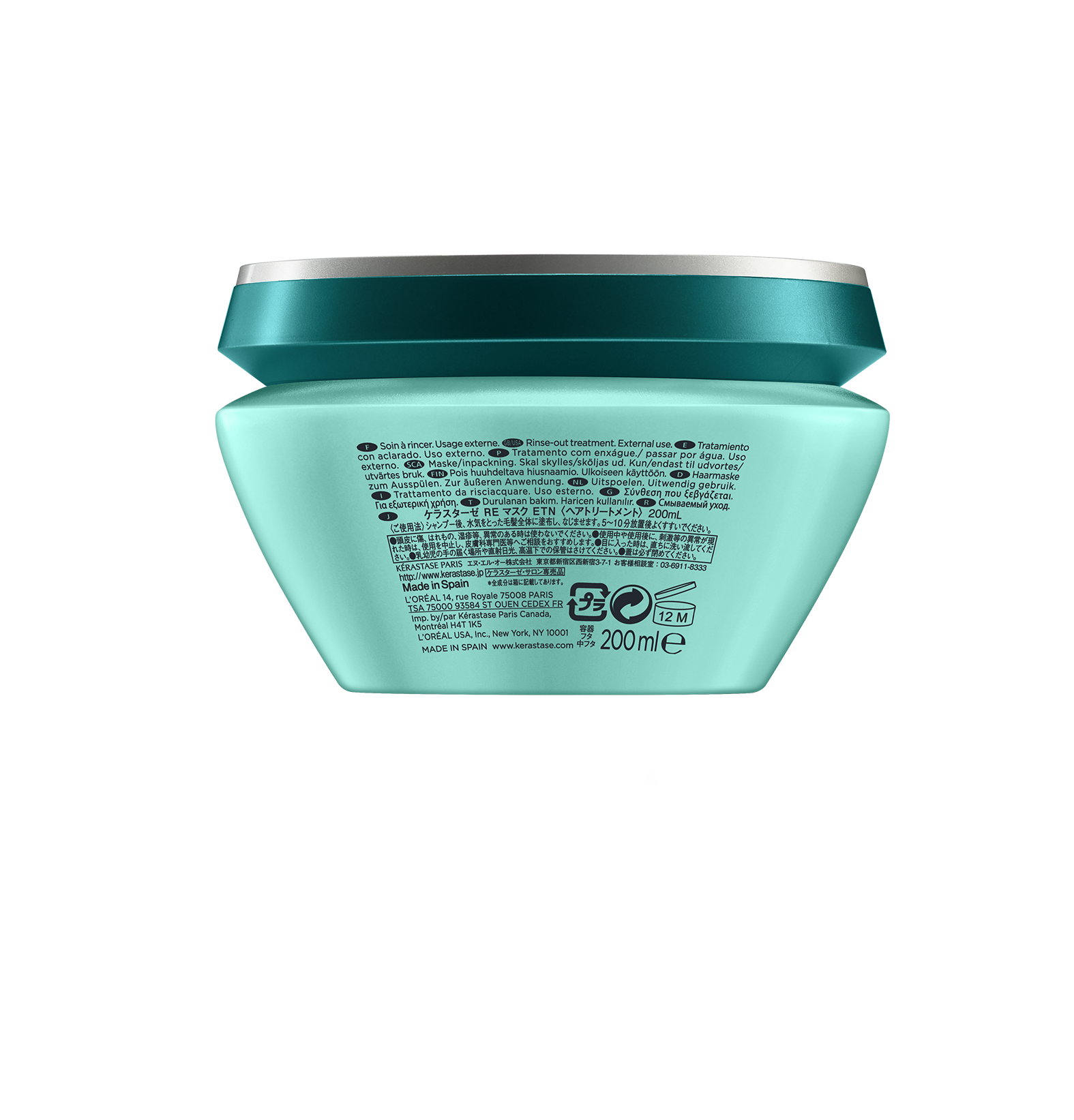 Kerastase Resistance Masque Extentioniste Mask 200 ml