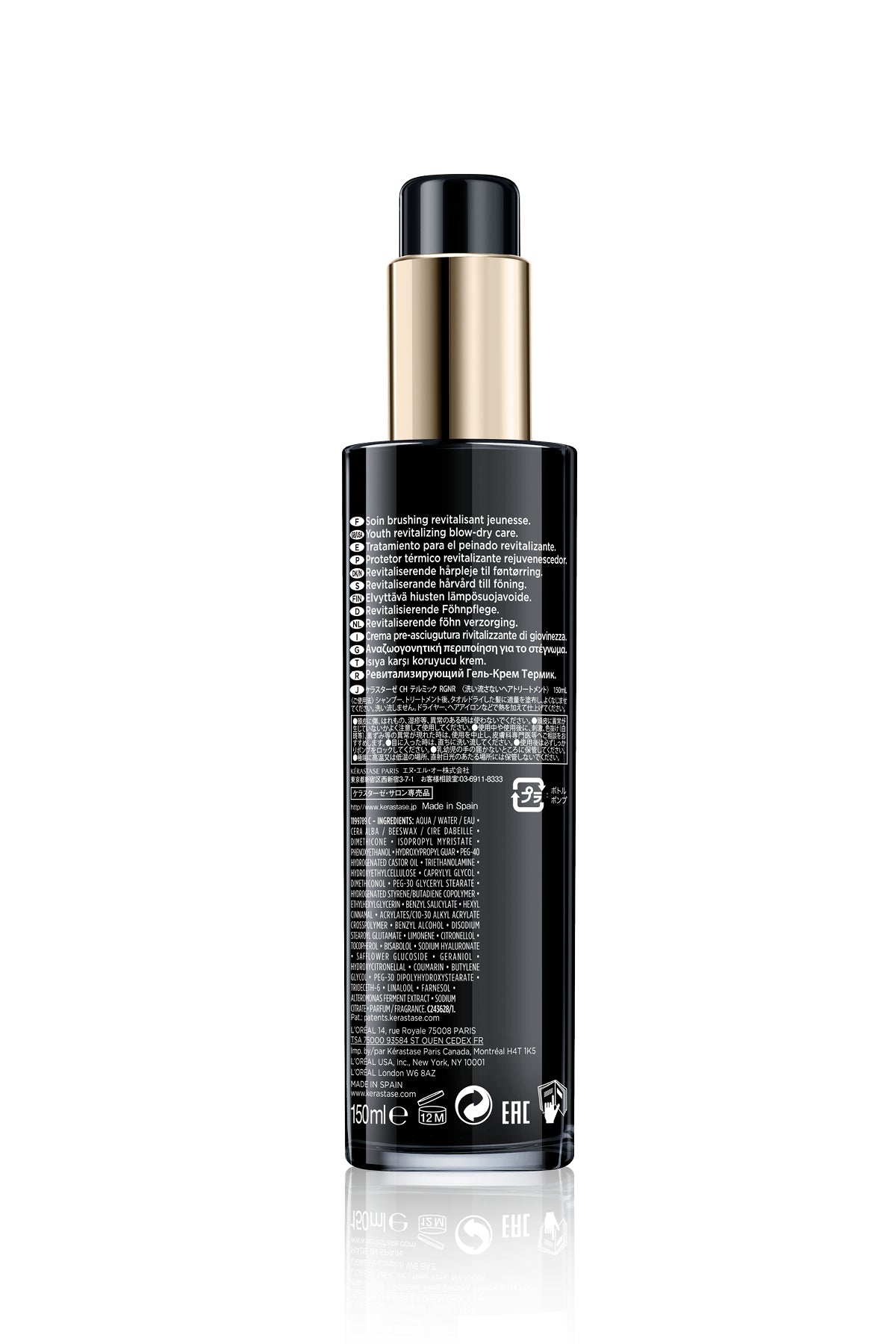 Kerastase Chronologiste Thermique Regenerant Heat Protectant Cream 150ml